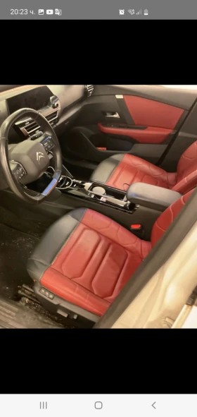 Citroen C4 1.5HDI FULL AUT NAVI PODGREV KAM  KOJA - 34999 лв. / 17894.70 € - 94533560 11