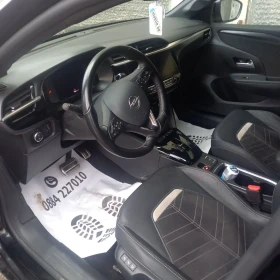 Opel Corsa E-Edition full - 21000 € / 41072.43 лв. - 90989783 4