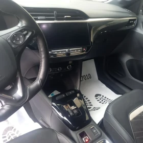 Opel Corsa E-Edition full - 21000 € / 41072.43 лв. - 90989783 6