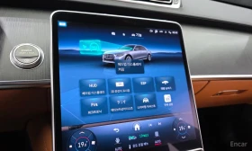 Mercedes-Benz S 350 ОБДУХ* ПОДГРЕВ* BURM* HUD* 360* SOFT CLOSE - 39999 € - 93817765 15