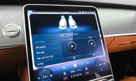 Mercedes-Benz S 350 ОБДУХ* ПОДГРЕВ* BURM* HUD* 360* SOFT CLOSE - 39999 € - 93817765 14