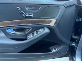 Mercedes-Benz S 350 4-matic  - 20990 € - 19228822 8