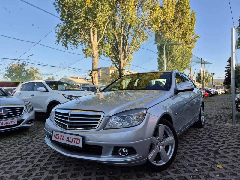 Mercedes-Benz C 220 CDI-230.000км-СУПЕР СЪСТОЯНИЕ, снимка 1 - Автомобили и джипове - 47600421