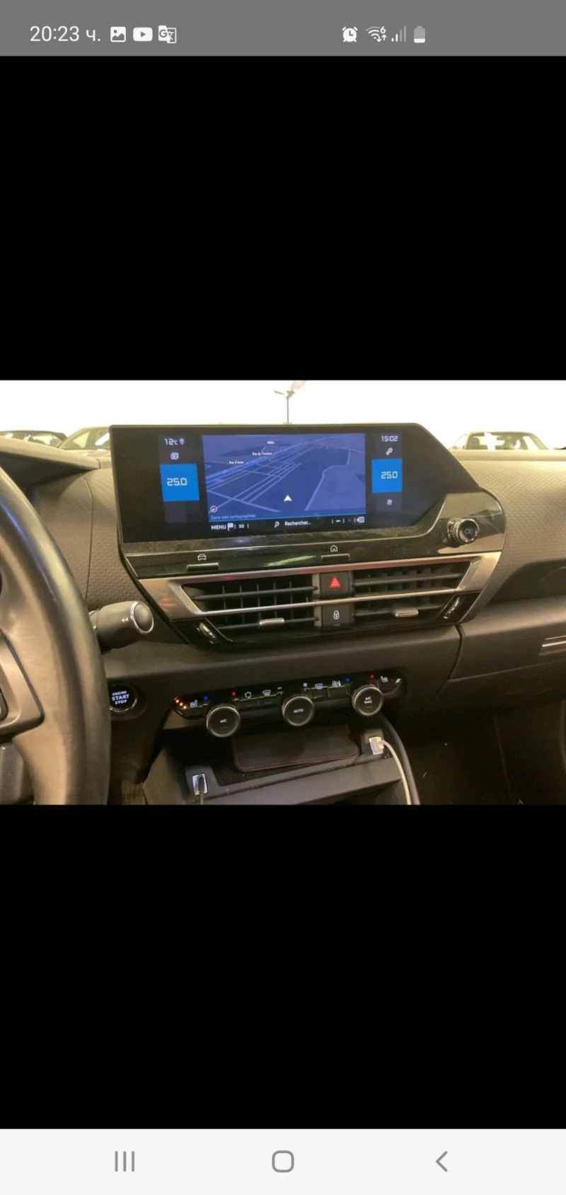 Citroen C4 1.5HDI FULL AUT NAVI PODGREV KAM  KOJA, снимка 14 - Автомобили и джипове - 52862377