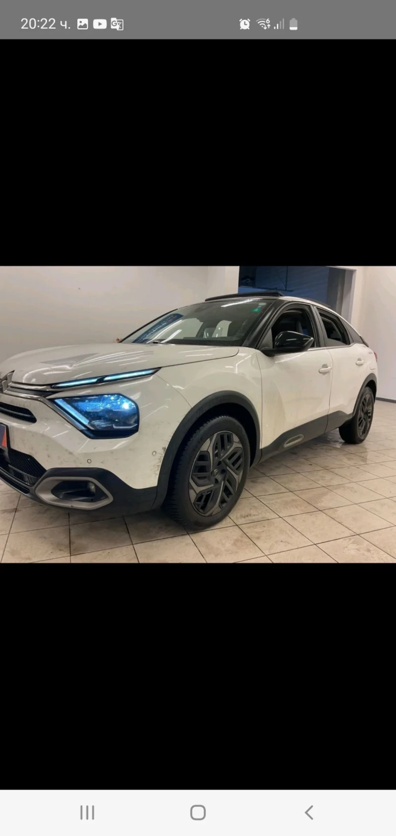 Citroen C4 1.5HDI FULL AUT NAVI PODGREV KAM  KOJA