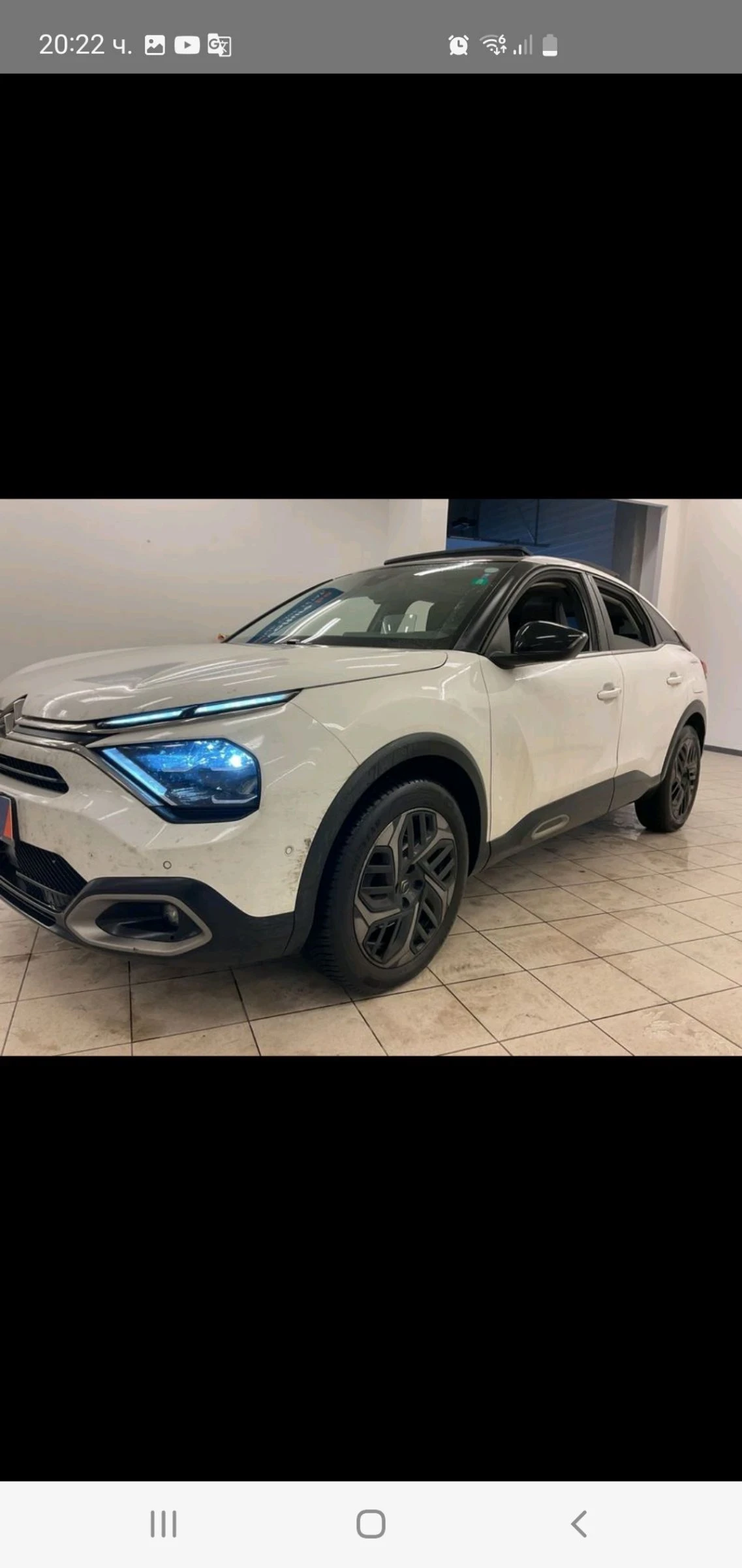 Citroen C4 1.5HDI FULL AUT NAVI PODGREV KAM  KOJA, снимка 1