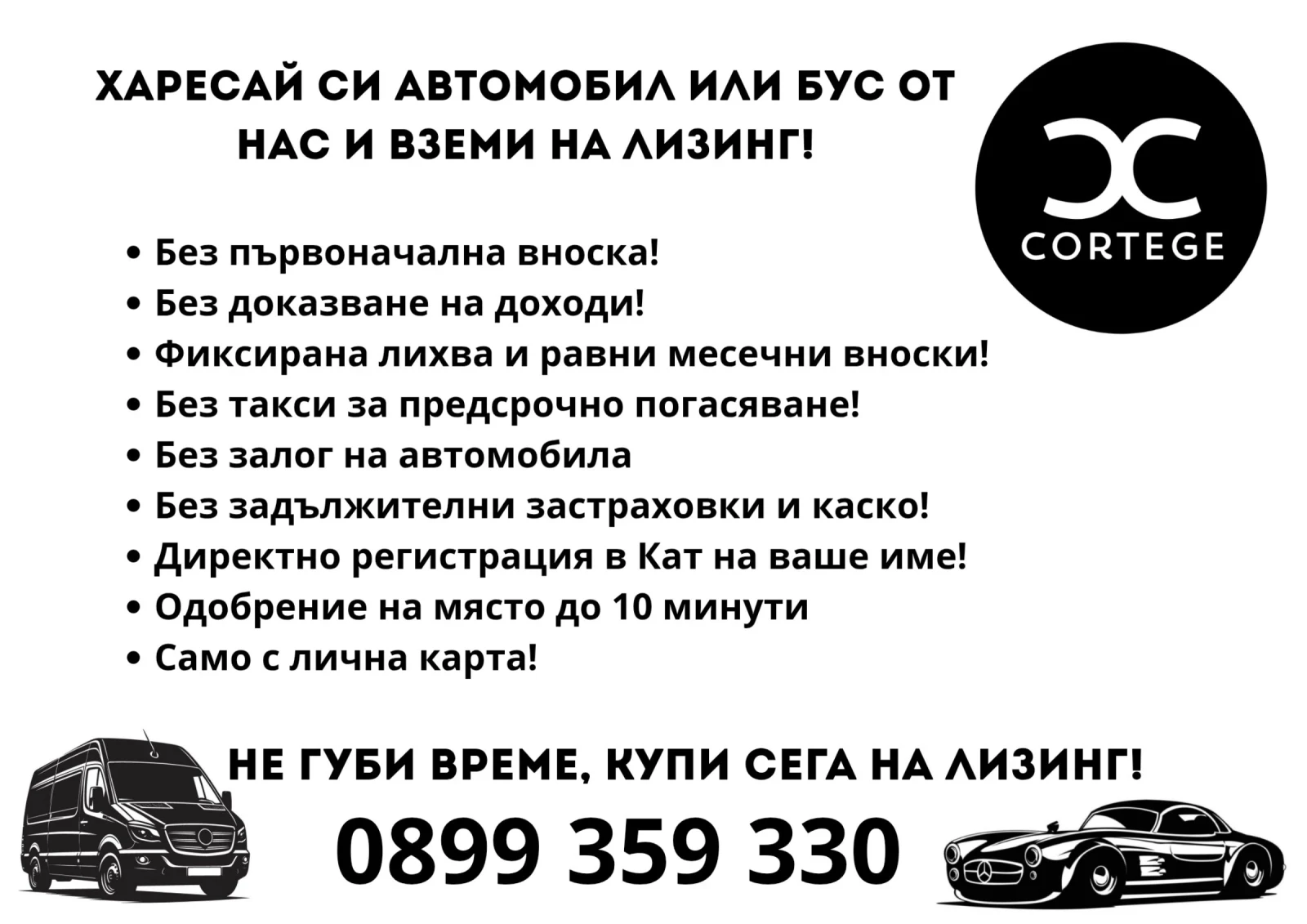 Peugeot 308 1.6HDI  - изображение 2