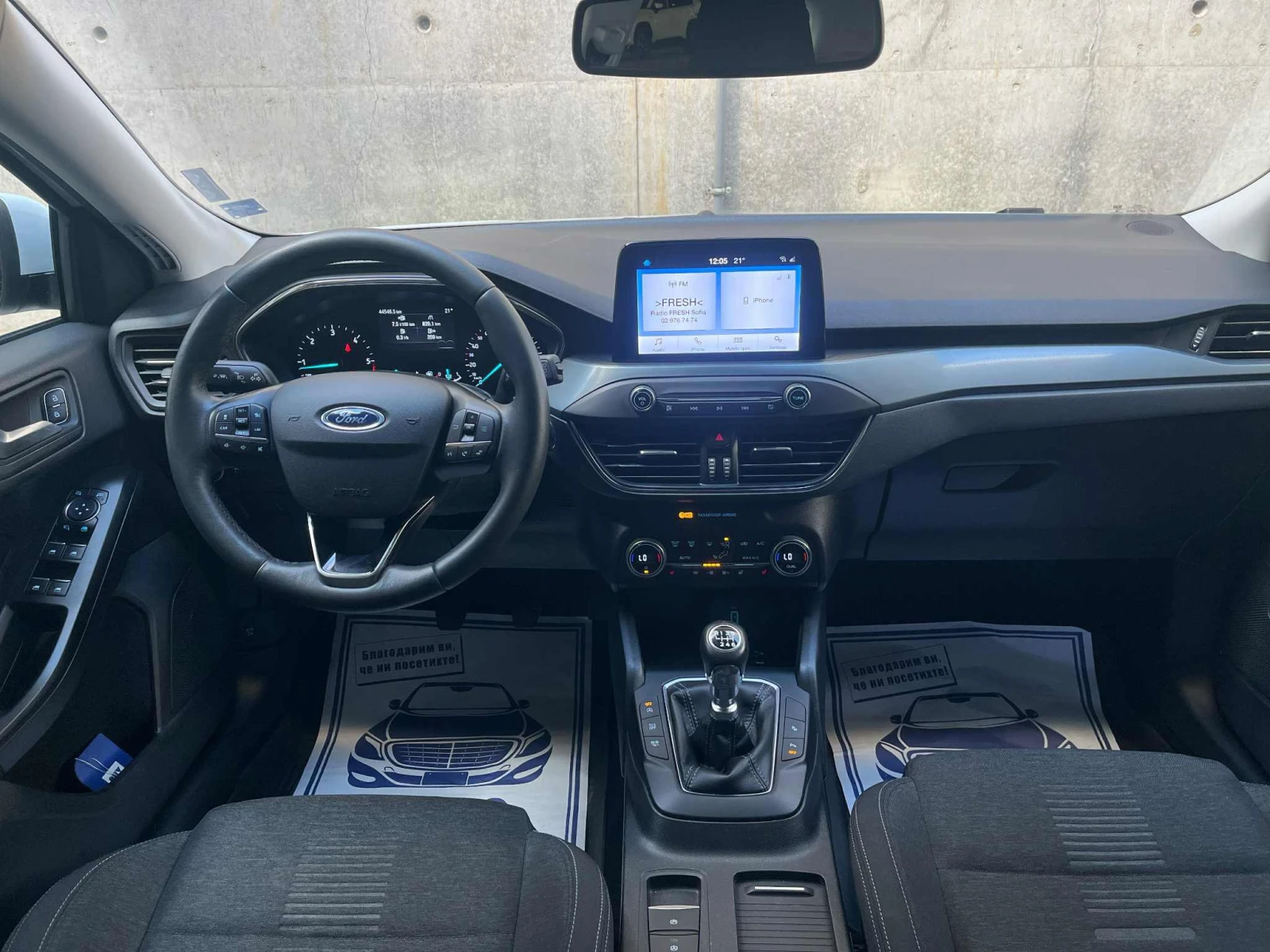 Ford Focus ACTIVE 1.5 M6//44 500 !!! | Mobile.bg   9