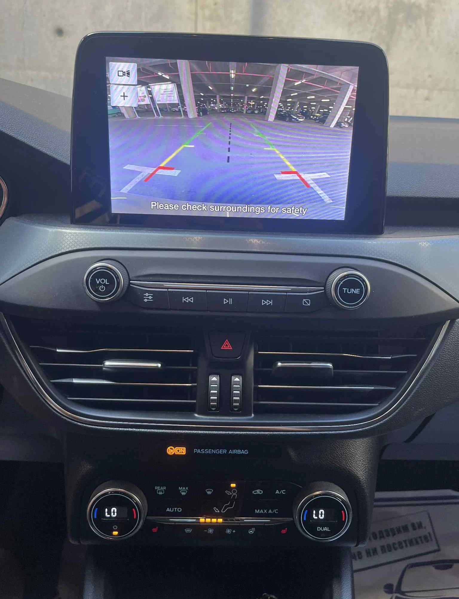 Ford Focus ACTIVE 1.5 M6//44 500 !!! | Mobile.bg   8