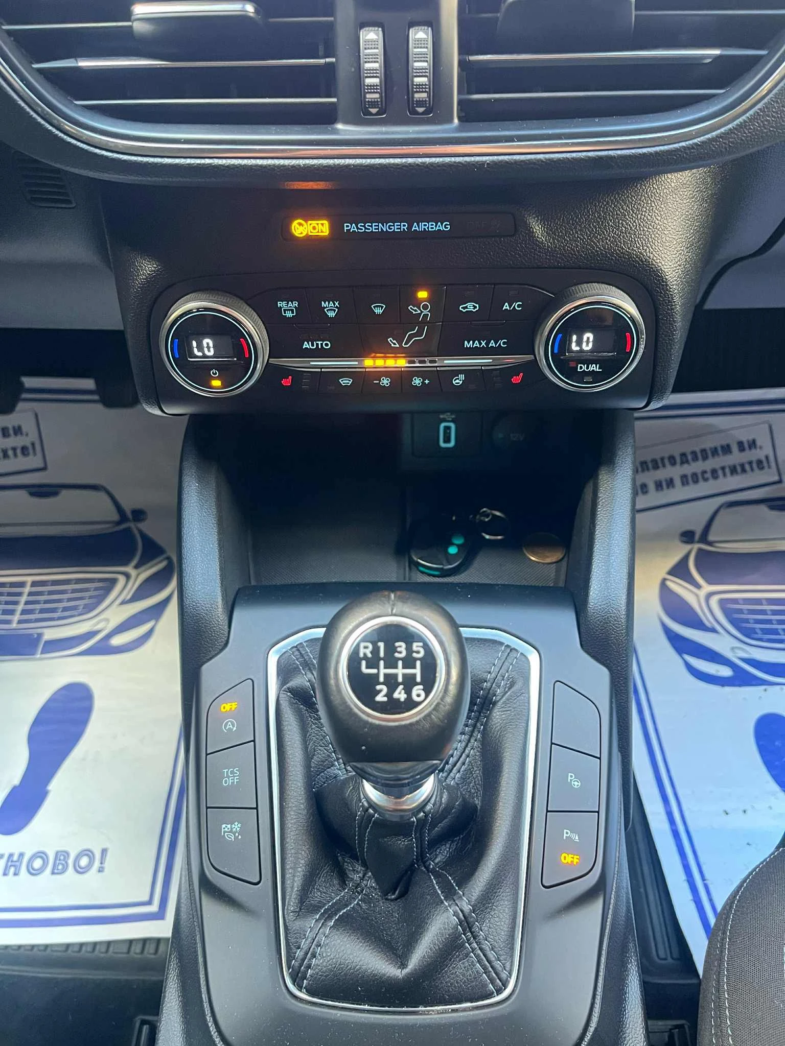 Ford Focus ACTIVE 1.5 M6//44 500 !!! | Mobile.bg   10