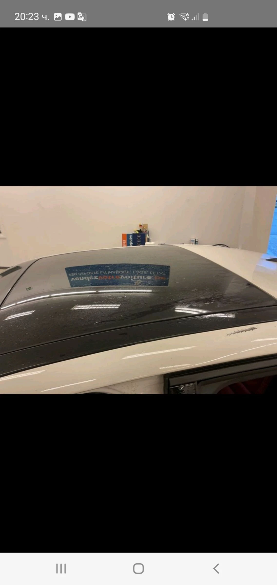 Citroen C4 1.5HDI FULL AUT NAVI PODGREV KAM  KOJA | Mobile.bg � ����������� 12