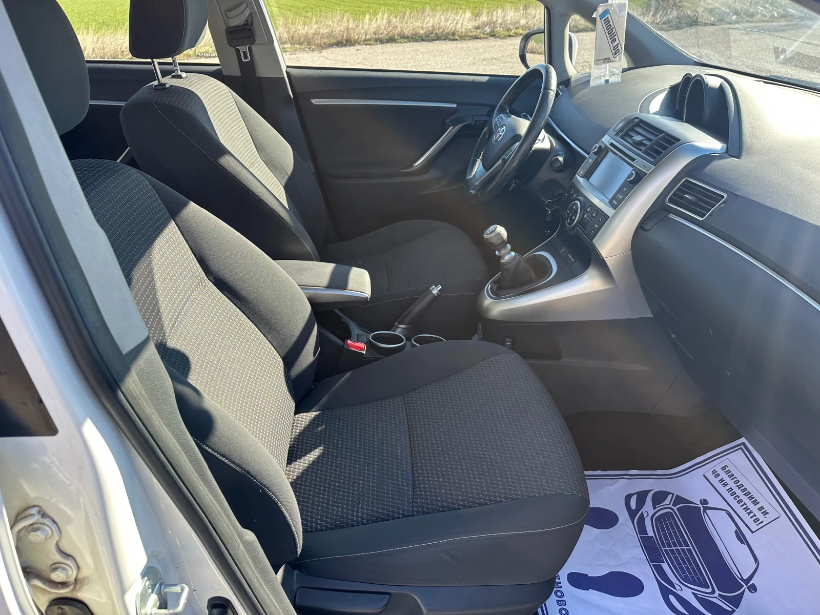 Toyota Verso D4D - изображение 9