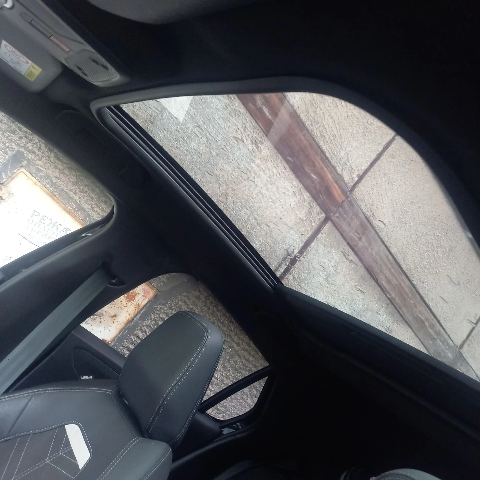 Opel Corsa E-Edition full - изображение 7