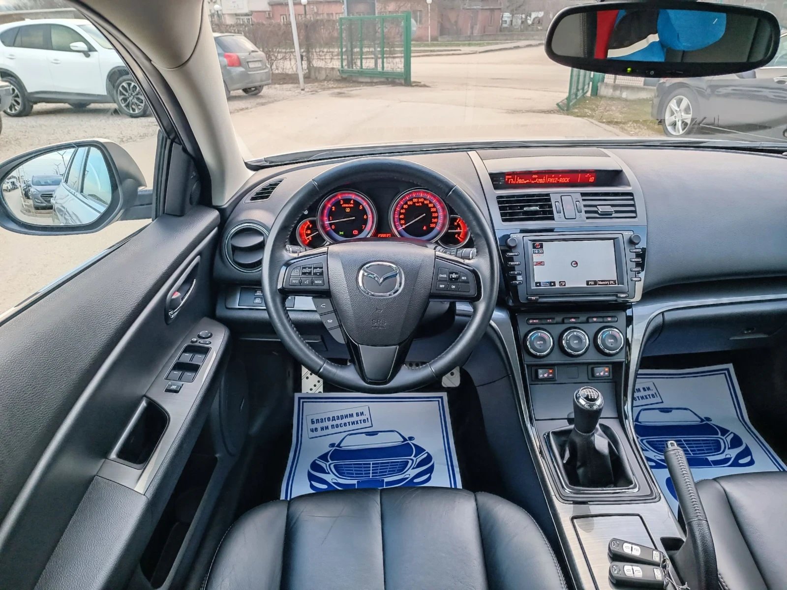 Mazda 6 2.5i-170кс-ШВЕЙЦАРИЯ-РЪЧКА-6ск-FACELIFT, снимка 14 - Автомобили и джипове - 53712257
