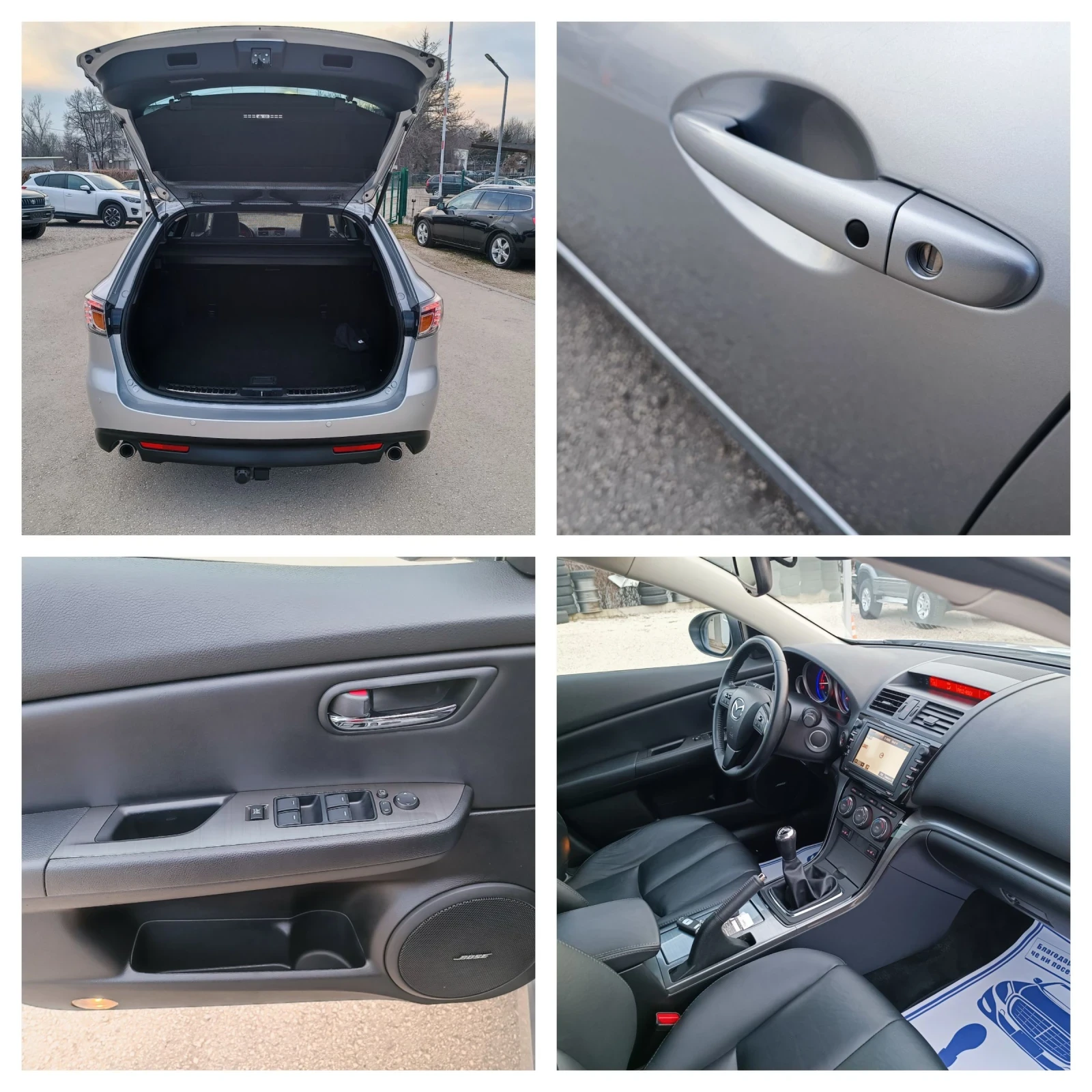 Mazda 6 2.5i-170кс-ШВЕЙЦАРИЯ-РЪЧКА-6ск-FACELIFT, снимка 16 - Автомобили и джипове - 53712257