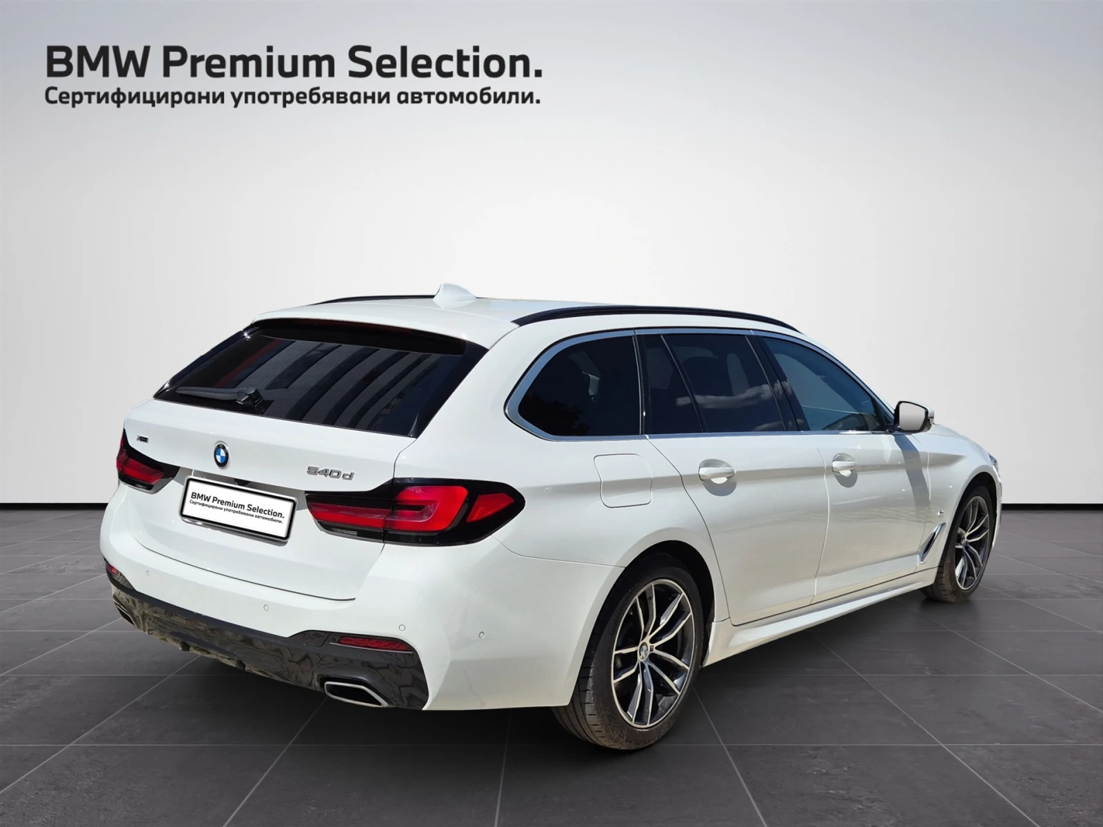BMW 540 xDrive | Mobile.bg � ����������� 2