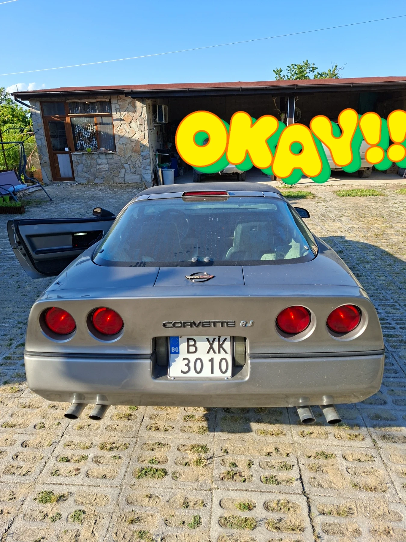 Chevrolet Corvette C-4 Targa, снимка 10 - Автомобили и джипове - 55052689