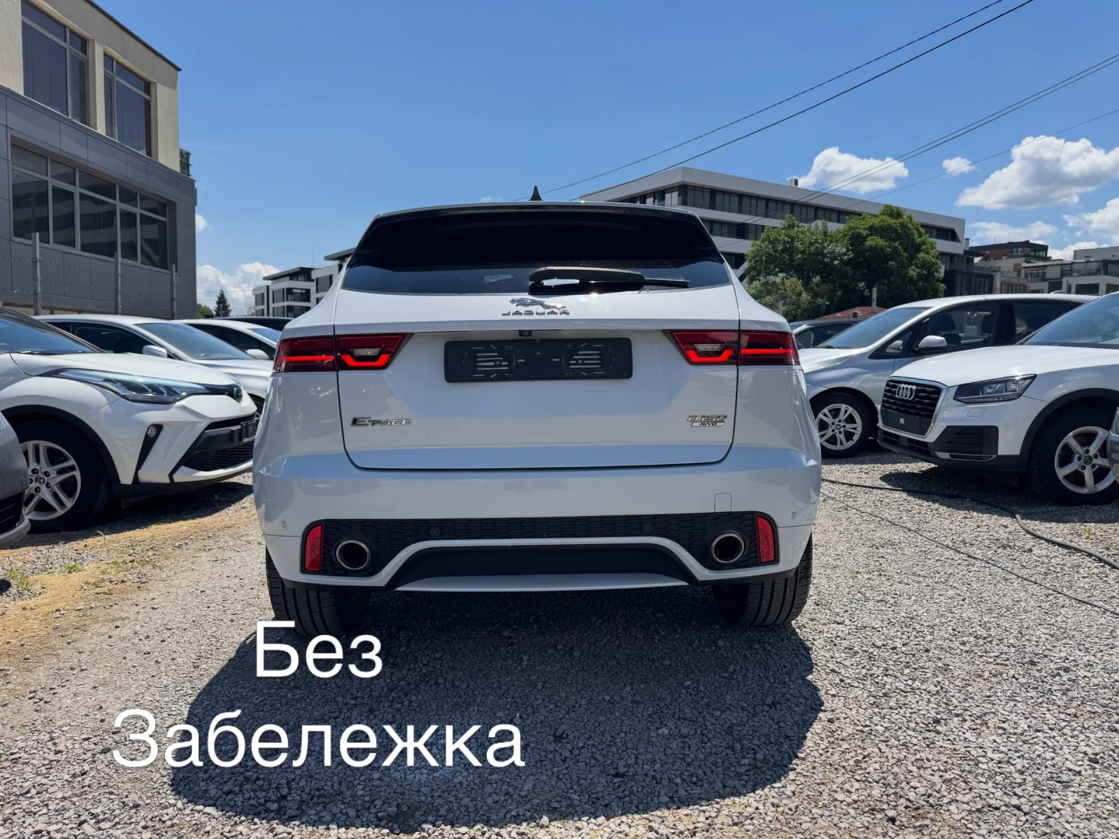 Jaguar E-pace R dynamic * NAVI* КАМЕРА* КОЖА* 2020г* 2.0d 4WD, снимка 2 - Автомобили и джипове - 55219388