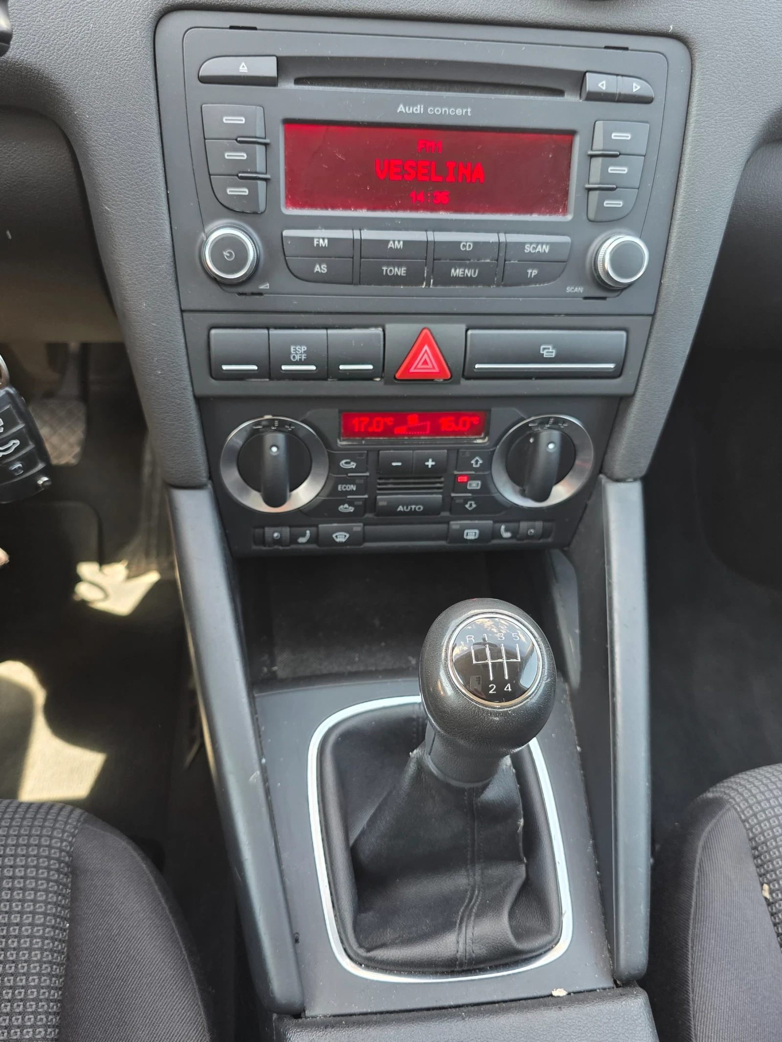 Audi A3 1.9TDI 105ps, снимка 13 - Автомобили и джипове - 55318859
