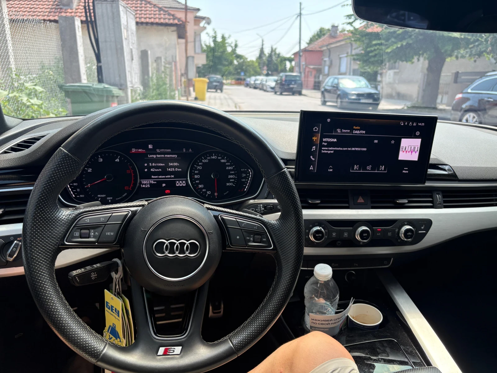 Audi A4 35TDI/S-line, снимка 10 - Автомобили и джипове - 55341165