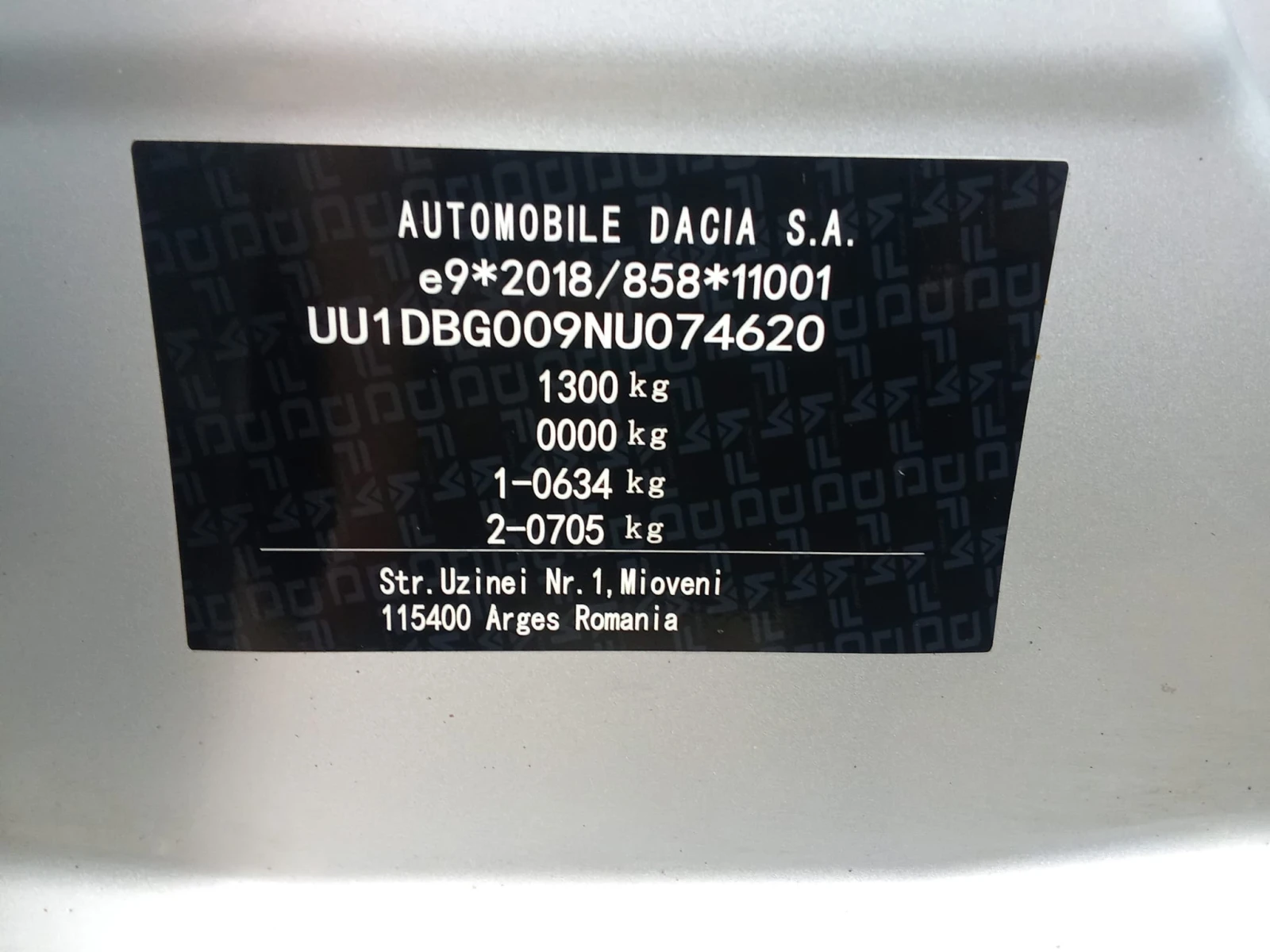 Dacia Spring, снимка 14 - Автомобили и джипове - 55444168
