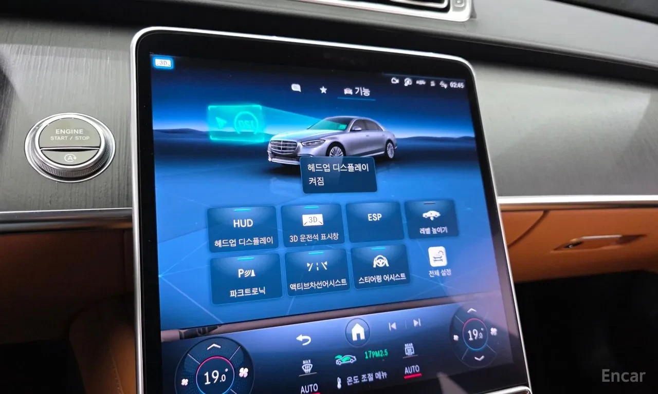 Mercedes-Benz S 350 ОБДУХ* ПОДГРЕВ* BURM* HUD* 360* SOFT CLOSE, снимка 15 - Автомобили и джипове - 55760727