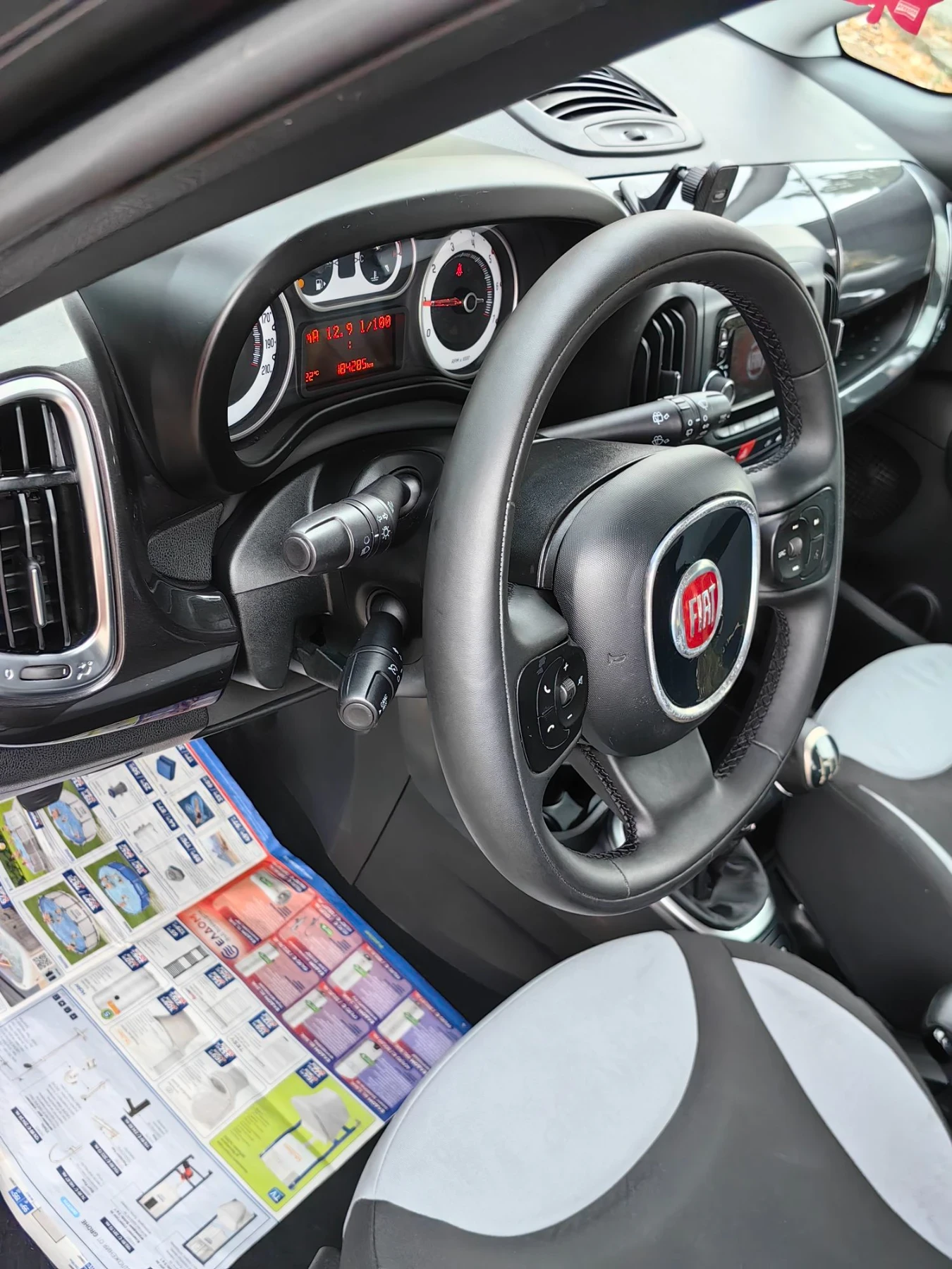 Fiat 500L 1.3d TOP ITALIA, снимка 10 - Автомобили и джипове - 55775520