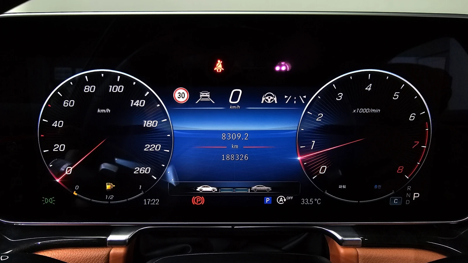 Mercedes-Benz S 500 SOFT CLOSE* HUD* 360* BLIND SPOT* ������ ���� | Mobile.bg � ����������� 8