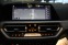 Обява за продажба на BMW 320 d/Xdrive/Adaptive/Sport Line/LED/LiveCockpit ~65 880 лв. - изображение 10