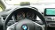 Обява за продажба на BMW 2 Gran Tourer ~21 500 лв. - изображение 5