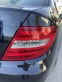 Обява за продажба на Mercedes-Benz C 220 W204 Facelift  ~11 лв. - изображение 4