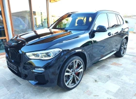 BMW X5 M50i Individual, Vacuum, HarmanKarbon, Panorama, снимка 2