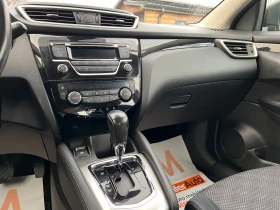 Nissan Qashqai 1.6dci AUT EURO-5B, снимка 12