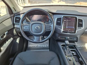Volvo Xc90 2.0/190ks, снимка 12