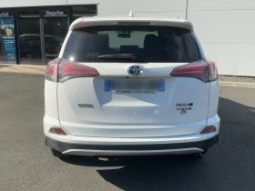Toyota Rav4 2.5 Хибрид, снимка 3