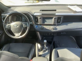 Toyota Rav4 2.5 Хибрид, снимка 4