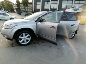 Nissan Murano | Mobile.bg    11