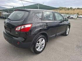 Nissan Qashqai 1, 5 DCI-Euro 5 | Mobile.bg    5