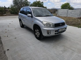 Обява за продажба на Toyota Rav4 2.0 ~6 901 лв. - изображение 4