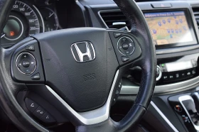 Honda Cr-v 1.6ШВЕЙЦАРИЯ-ДИСТРОНИК/КОЖА/НАВИ/LANE ASSIST/ПАНОР - 32900 лв. / 16821.50 € - 69168243 8