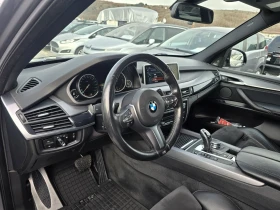 BMW X5 X DRIVE  - 45700 лв. / 23366.04 € - 38399693 15