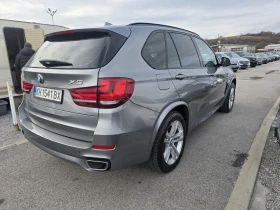 BMW X5 X DRIVE  - 45700 лв. / 23366.04 € - 38399693 5