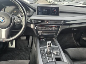 BMW X5 X DRIVE  - 45700 лв. / 23366.04 € - 38399693 8