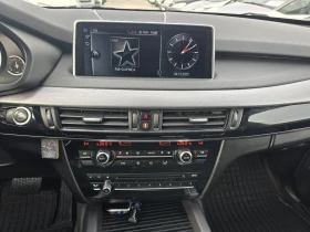 BMW X5 X DRIVE  - 45700 лв. / 23366.04 € - 38399693 12