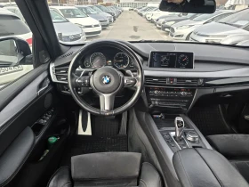 BMW X5 X DRIVE  - 45700 лв. / 23366.04 € - 38399693 7
