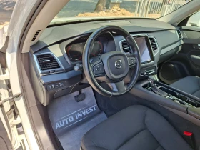 Volvo Xc90 2.0/190ks | Mobile.bg � ����� ������ 10