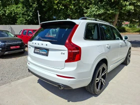 Volvo Xc90 2.0/190ks | Mobile.bg � ����� ������ 7