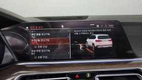 BMW X5 xDrive40i* ���* HUD* 360* KEYLESS* ������ ���� | Mobile.bg � ����� ������ 13