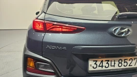 Hyundai Kona Diesel 1.6 2WD | Auto.bg — изображение 4