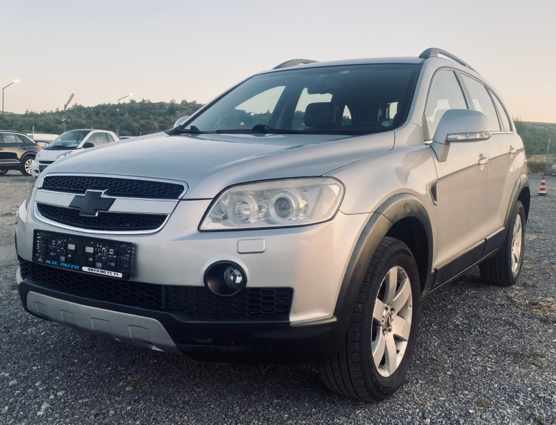 Chevrolet Captiva 2.0 Diesel, снимка 1 - Автомобили и джипове - 46791499